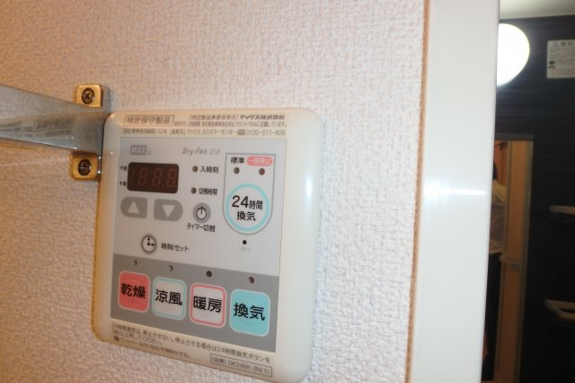 フォーリスト清水の設備
