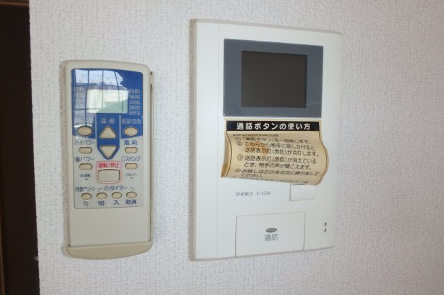 フォーリスト清水の設備
