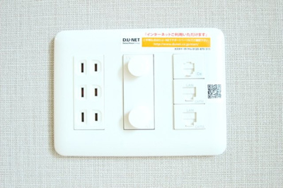 【設備】 | カーサヴェルデ三軒茶屋