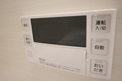 【設備】 | SOLEADO