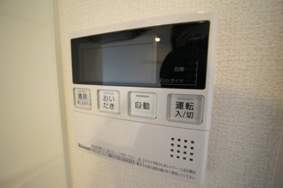 【設備】 | SOLEADO