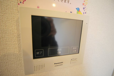 【セキュリティ】 | SOLEADO