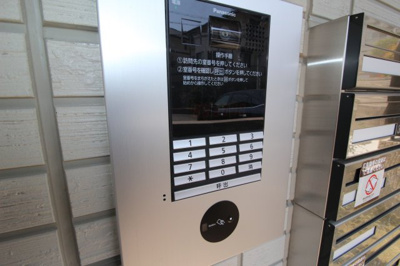 【セキュリティ】 | SOLEADO