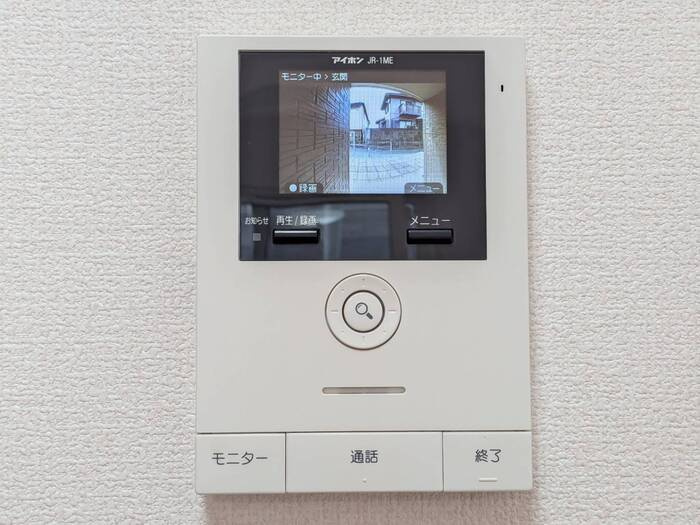 アローインのセキュリティ