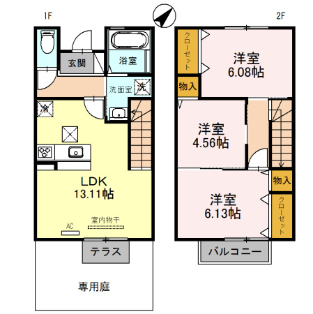 アローインの間取り