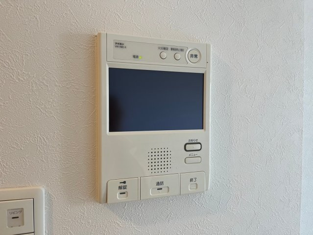 S-FORT鶴舞reale｜名古屋市の賃貸ならMy賃貸のセキュリティ|S-FORT鶴舞reale