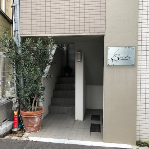 エスバレーのエントランス