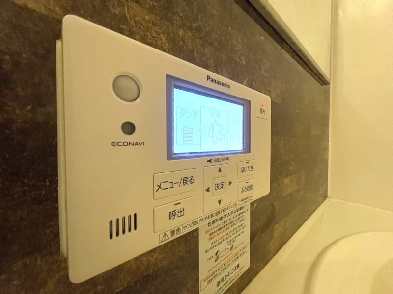 メゾン神明町の設備