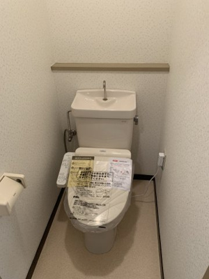 【トイレ】 | 大南ビル | 温水洗浄便座付きです！