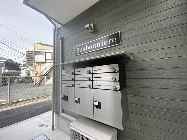 Bonbonniere新小岩のその他共用部分