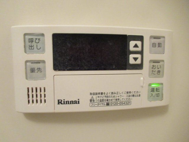 アヴィニヨンのその他