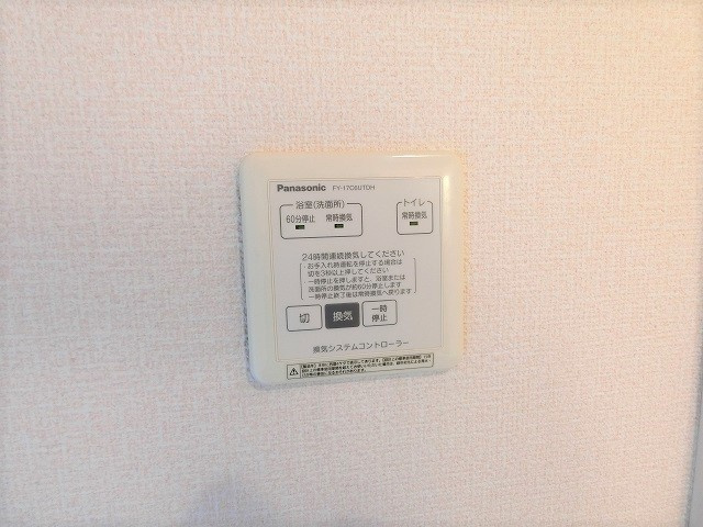 エミネンスの設備