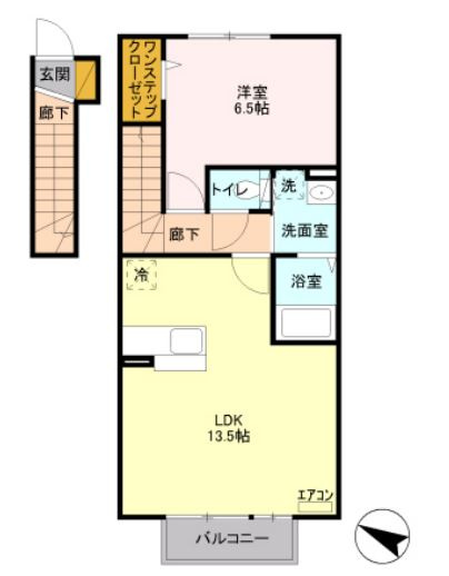 エミネンスの間取り