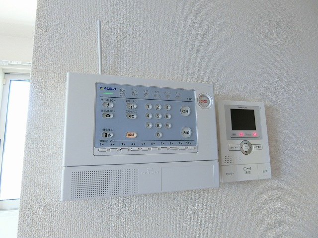 エミネンスのセキュリティ