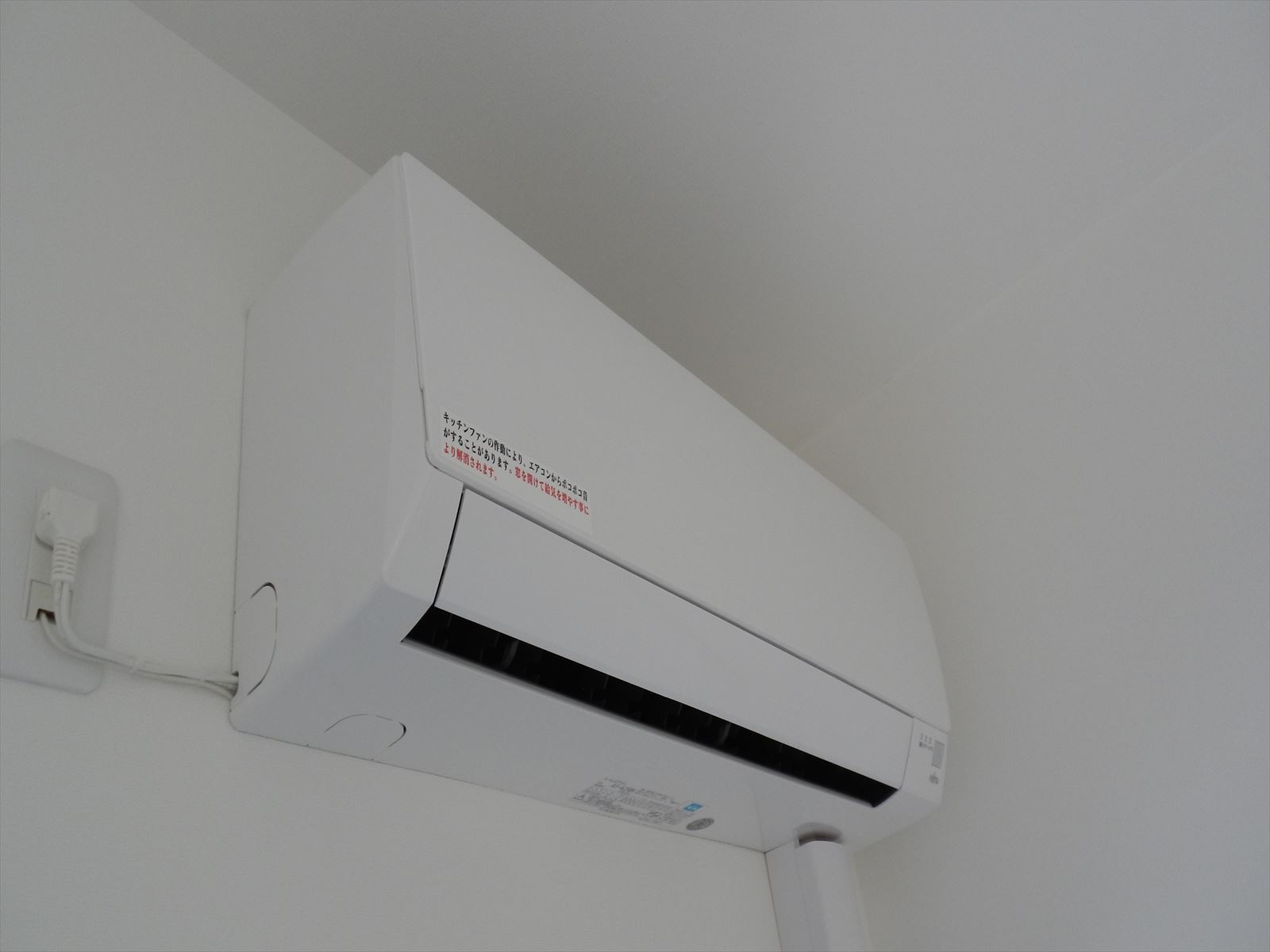 プロシード金山3❘名古屋市の賃貸ならMy賃貸の設備|プロシード3