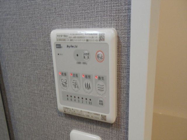 プロシード金山3❘名古屋市の賃貸ならMy賃貸の設備|プロシード3