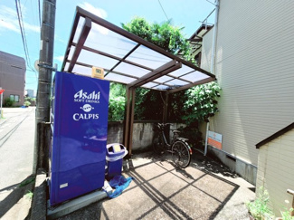 【その他共用部分】 | 駐輪場