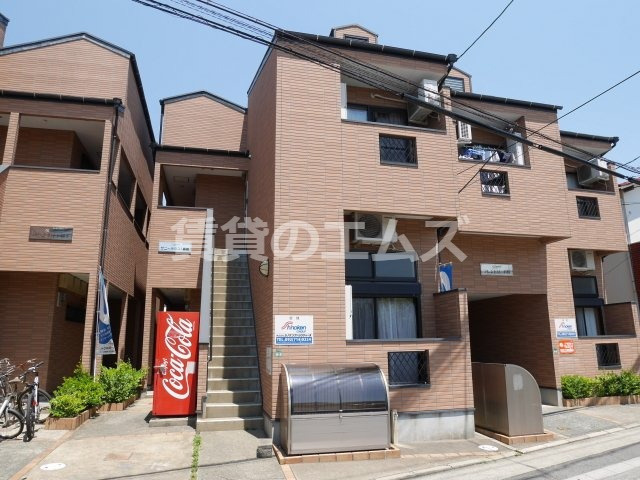 【外観】 | サニーテラス１番館 | サニーテラス１番館の外観