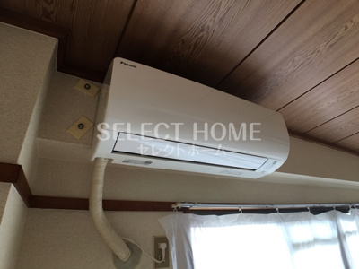 【設備】 | メゾン魚町