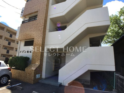 【その他】 | メゾン魚町