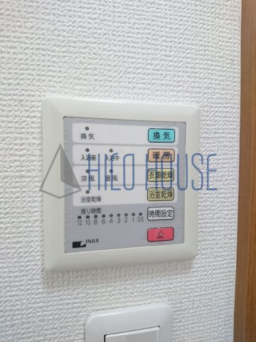Roin Aの設備