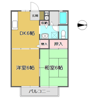 【間取り】 | サンシティ南蔵王 | 2DK