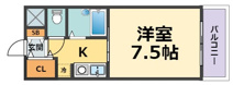 パル武庫川の画像
