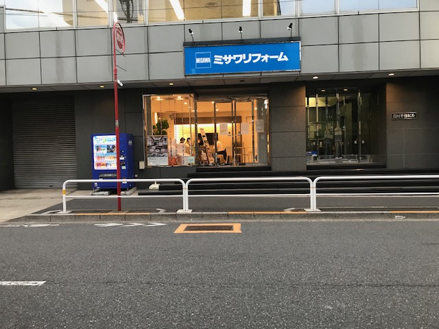 ＳＮ千住ビル