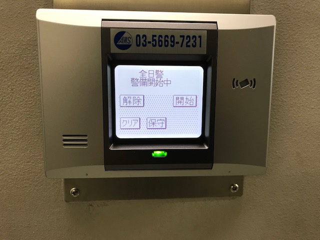 ＳＮ千住ビル