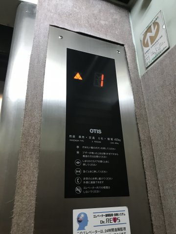 神田サクラビル