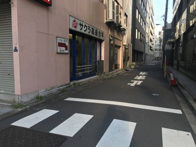 神田サクラビル