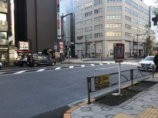 神田サクラビル