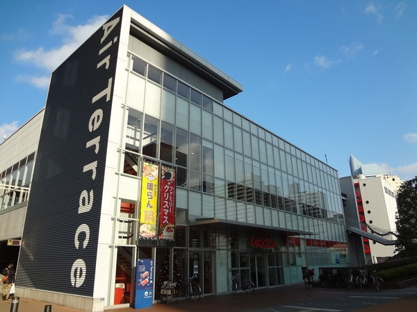 港区海岸３丁目の賃貸マンションのその他|スーパー