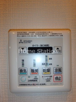 【設備】 | エスリード大阪梅田WEST