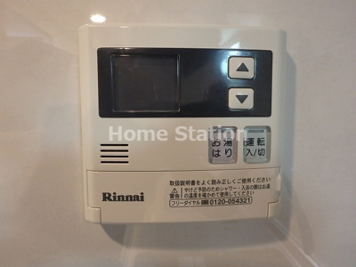 【その他】 | エル海老江