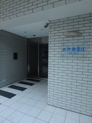 【エントランス】 | エル海老江