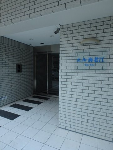 【エントランス】 | エル海老江