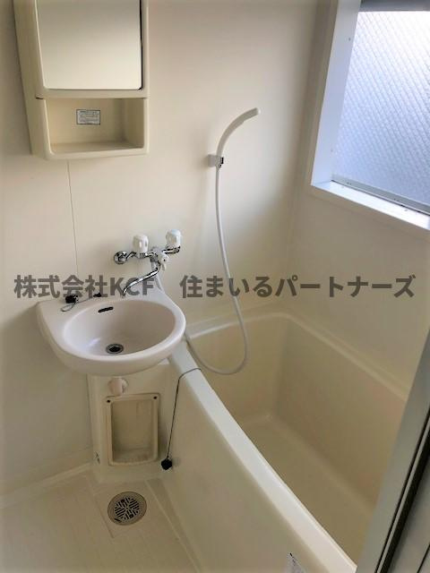 大手町ビルの浴室|お風呂で日々の疲れを落としましょう