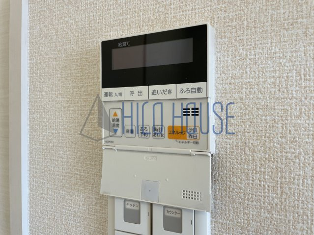 アリエッタ(川越)の居間・リビング