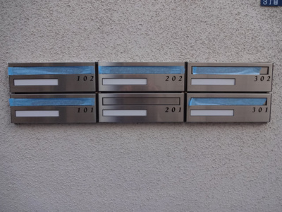 【その他共用部分】 | マードレネギシ | マードレネギシ　メールボックス