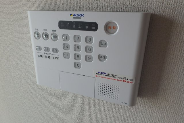 イリゼⅡのエントランス