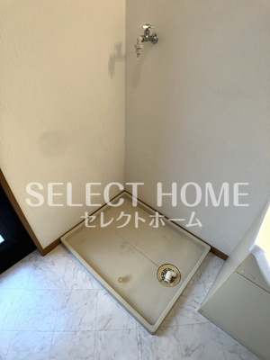 【その他】 | ファミール北野A | 同型タイプ