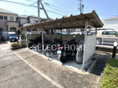 【その他共用部分】 | ファミール北野A