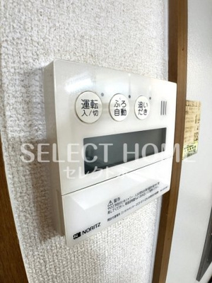  | ファミール北野A