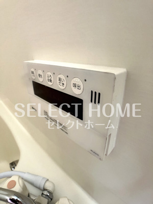  | ファミール北野A