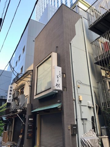クリエイト東銀座ビルの外観