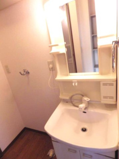 【洗面所】 | ユーハウスＣ棟