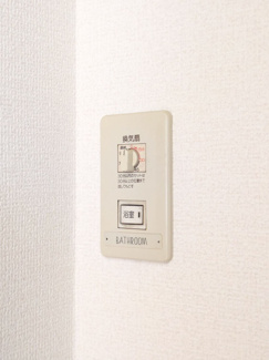 【設備】 | ユーハウスＤ棟