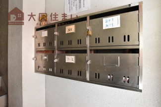 【その他共用部分】