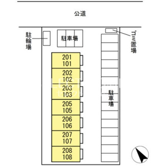 【駐車場】 | 駐車場があります